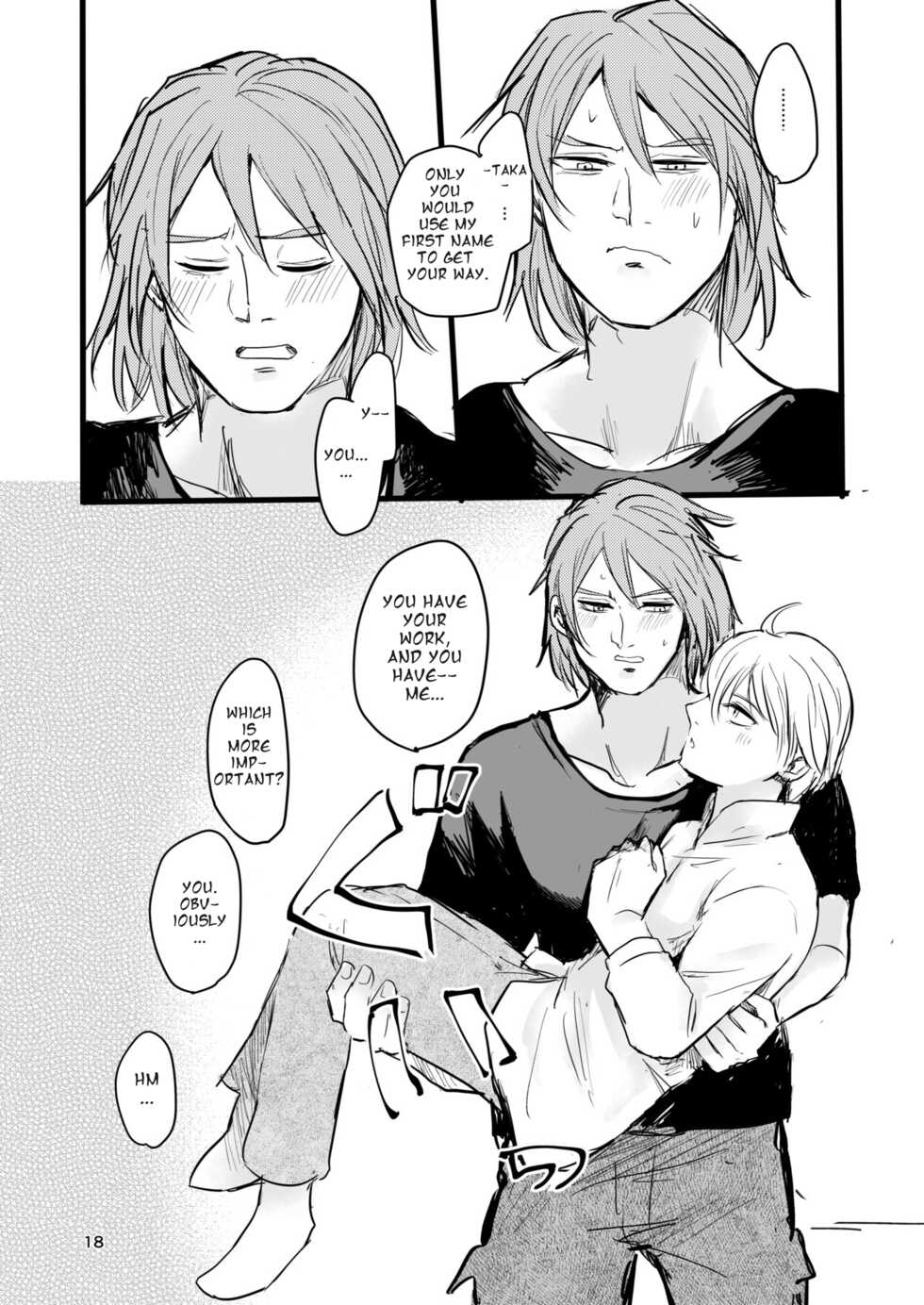 [Tapioka Milk (Ehime Mikan)] OkiHiji Hon ~2188 o Soete~ | OkiHiji ~Approaching 2188~ (13 Sentinels: Aegis Rim) [English] {11amjams} [Digital] - Page 17