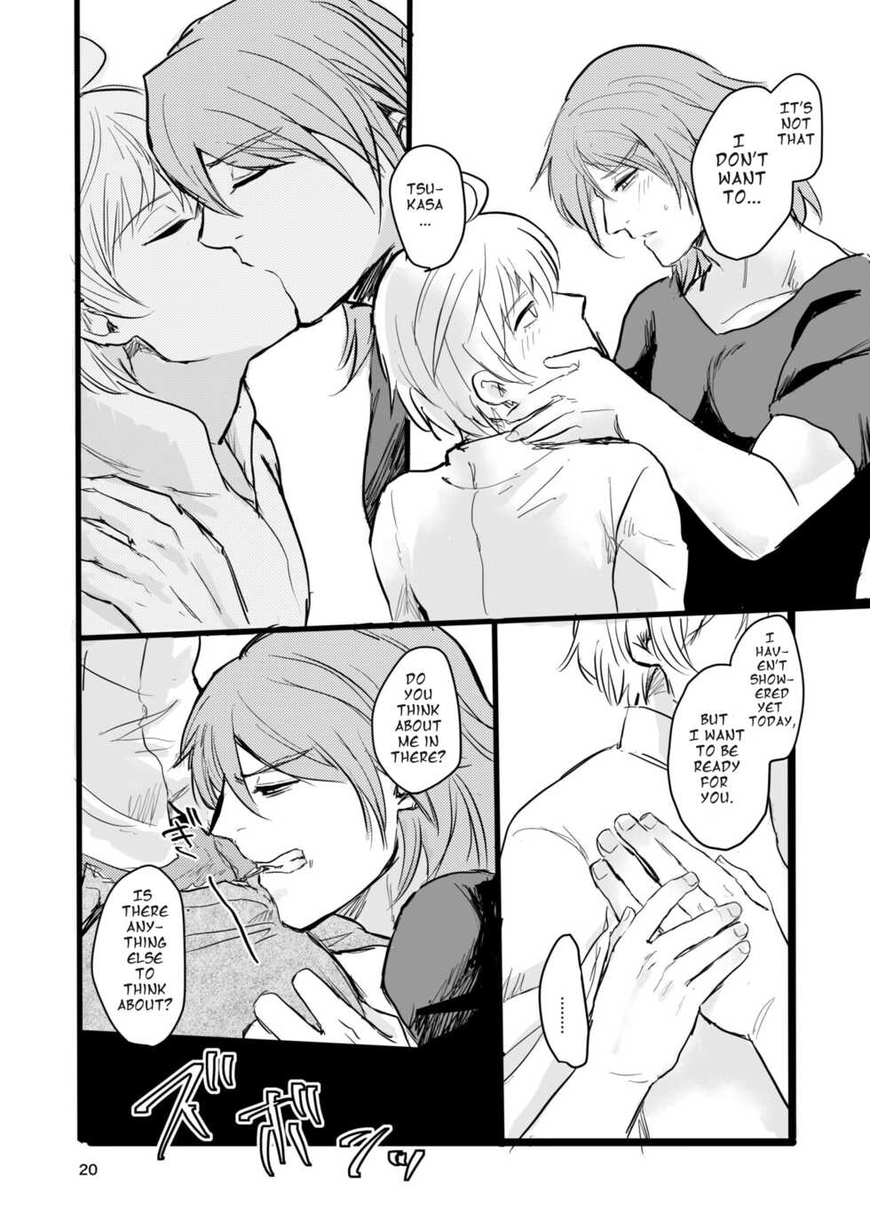 [Tapioka Milk (Ehime Mikan)] OkiHiji Hon ~2188 o Soete~ | OkiHiji ~Approaching 2188~ (13 Sentinels: Aegis Rim) [English] {11amjams} [Digital] - Page 19