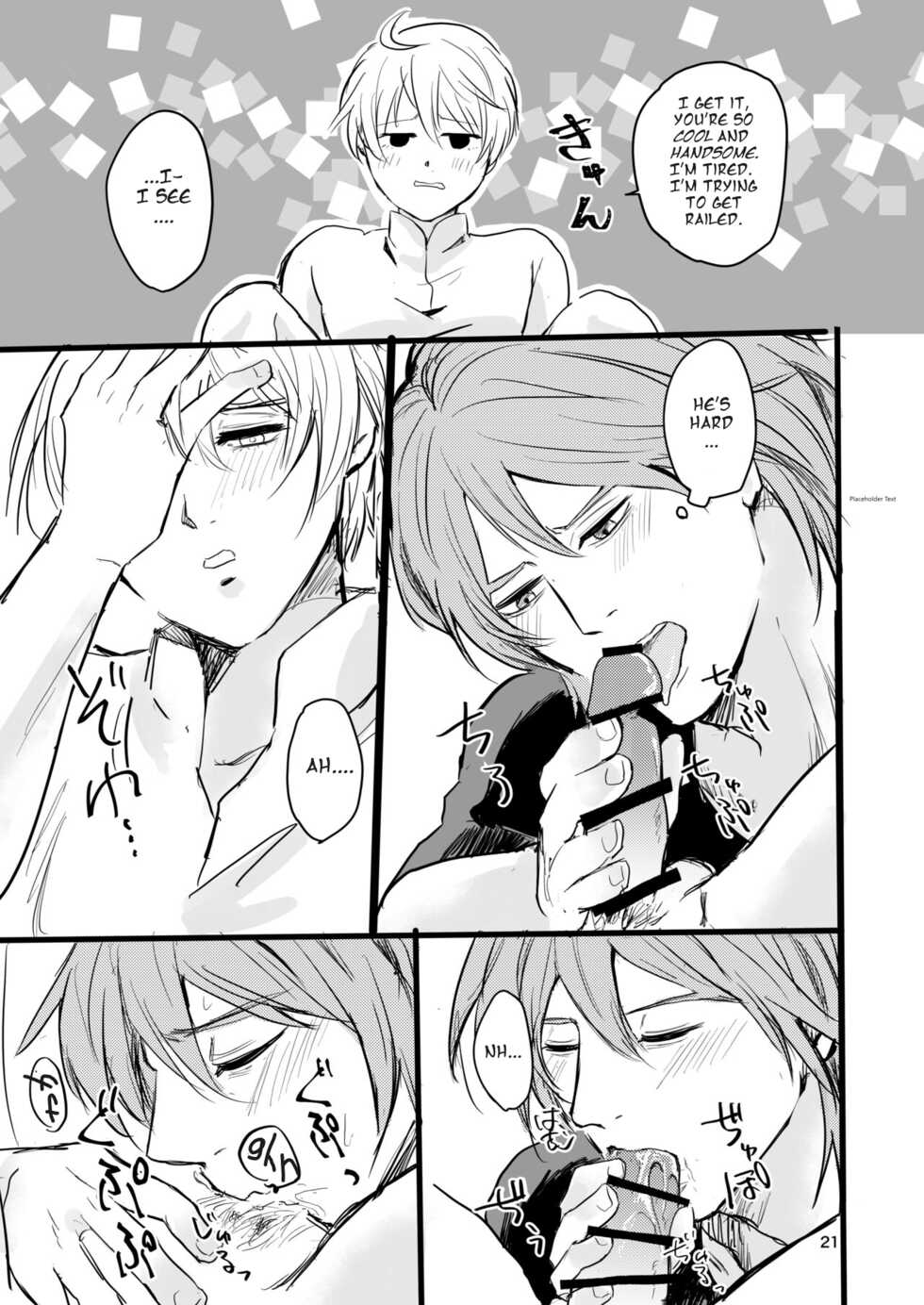 [Tapioka Milk (Ehime Mikan)] OkiHiji Hon ~2188 o Soete~ | OkiHiji ~Approaching 2188~ (13 Sentinels: Aegis Rim) [English] {11amjams} [Digital] - Page 20