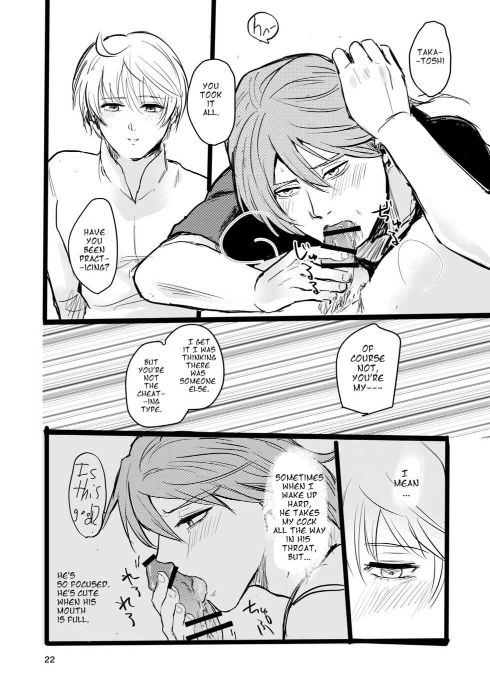 [Tapioka Milk (Ehime Mikan)] OkiHiji Hon ~2188 o Soete~ | OkiHiji ~Approaching 2188~ (13 Sentinels: Aegis Rim) [English] {11amjams} [Digital] - Page 21