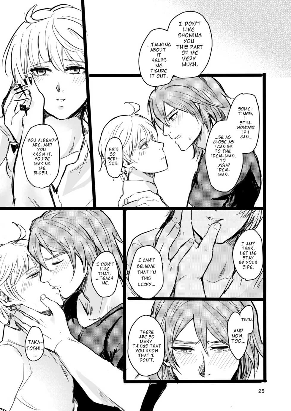 [Tapioka Milk (Ehime Mikan)] OkiHiji Hon ~2188 o Soete~ | OkiHiji ~Approaching 2188~ (13 Sentinels: Aegis Rim) [English] {11amjams} [Digital] - Page 24