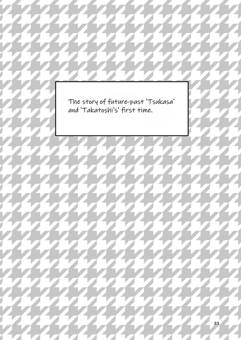 [Tapioka Milk (Ehime Mikan)] OkiHiji Hon ~2188 o Soete~ | OkiHiji ~Approaching 2188~ (13 Sentinels: Aegis Rim) [English] {11amjams} [Digital] - Page 32