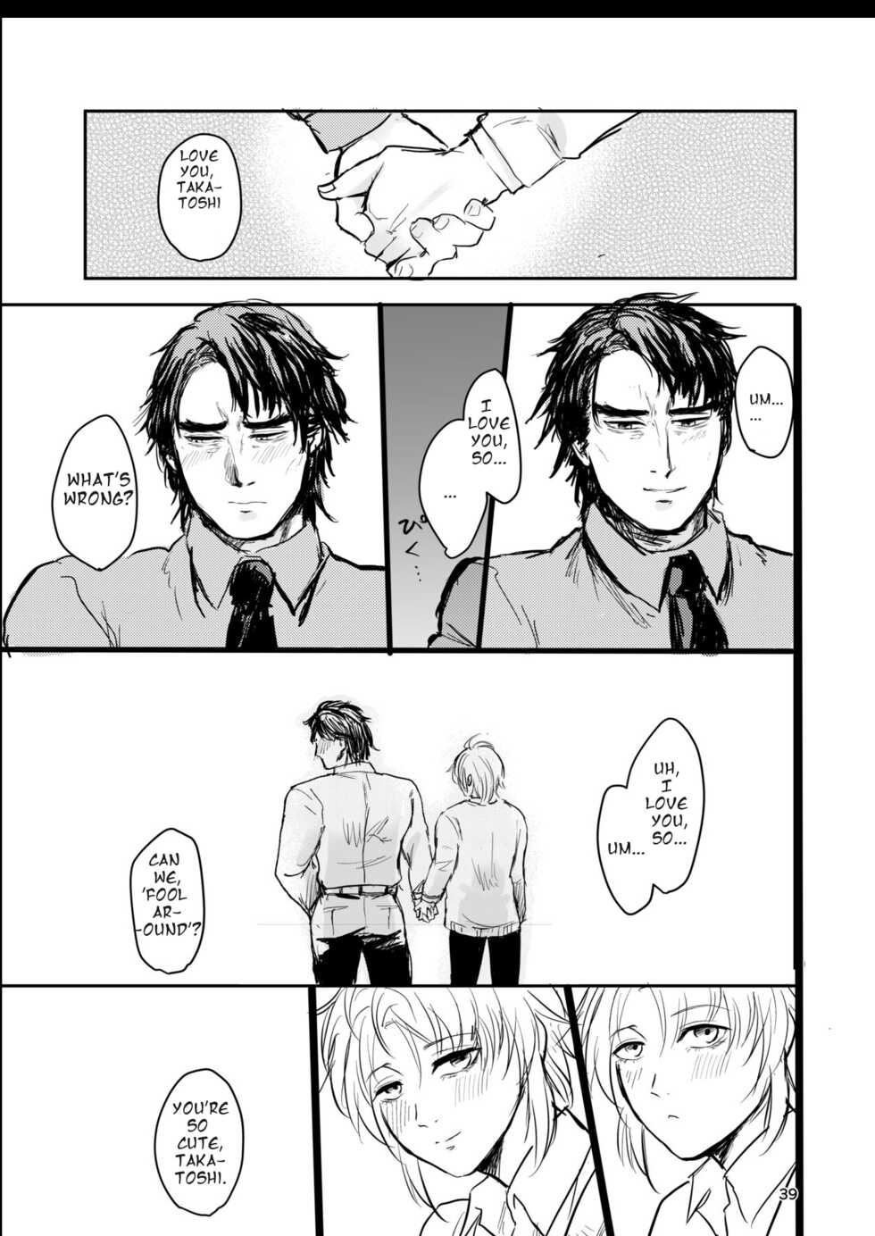 [Tapioka Milk (Ehime Mikan)] OkiHiji Hon ~2188 o Soete~ | OkiHiji ~Approaching 2188~ (13 Sentinels: Aegis Rim) [English] {11amjams} [Digital] - Page 38