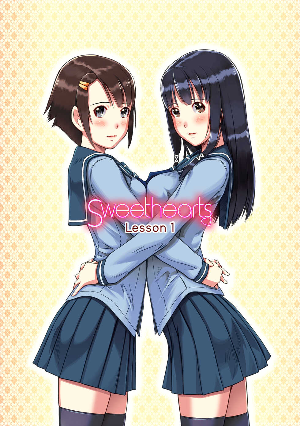 [Kisaragi Gunma] Sweet Hearts [Full Color] [English] [Uncensored] - Page 5