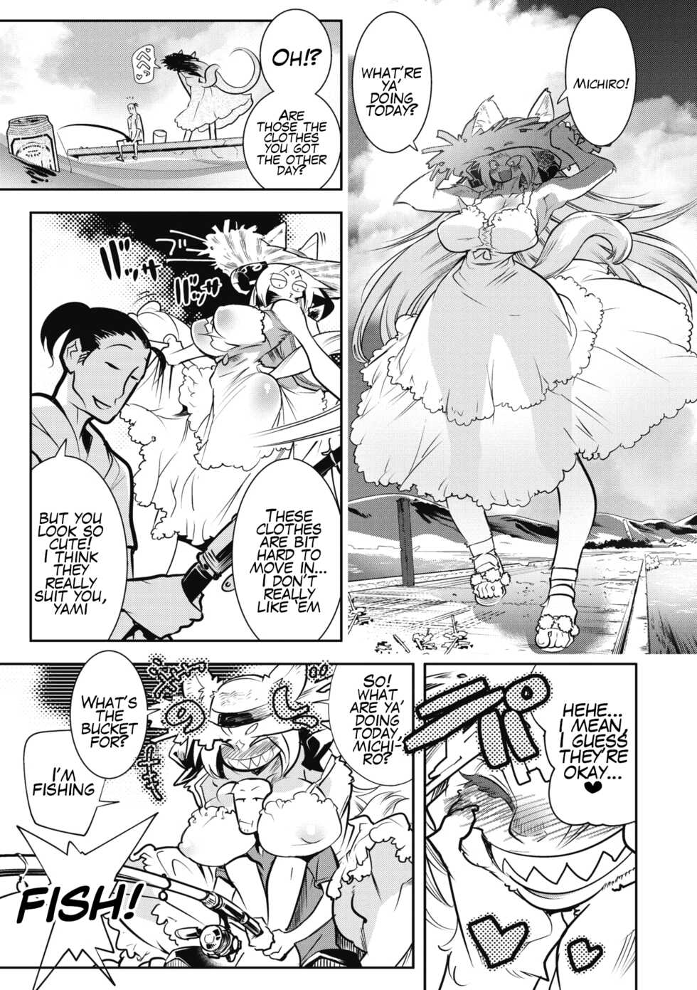 [Kemonono★] Konoyo Wa Subete Niku Na No Yo! | This World's Entirely Meat! (COMIC GAIRA Vol. 05) [English] - Page 17
