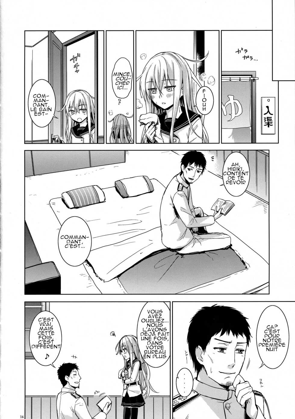 (C86) [infinity line (Misato Nana)] Verniy to Kakko Kari (Kantai Collection -KanColle-) [French] [link25] - Page 14