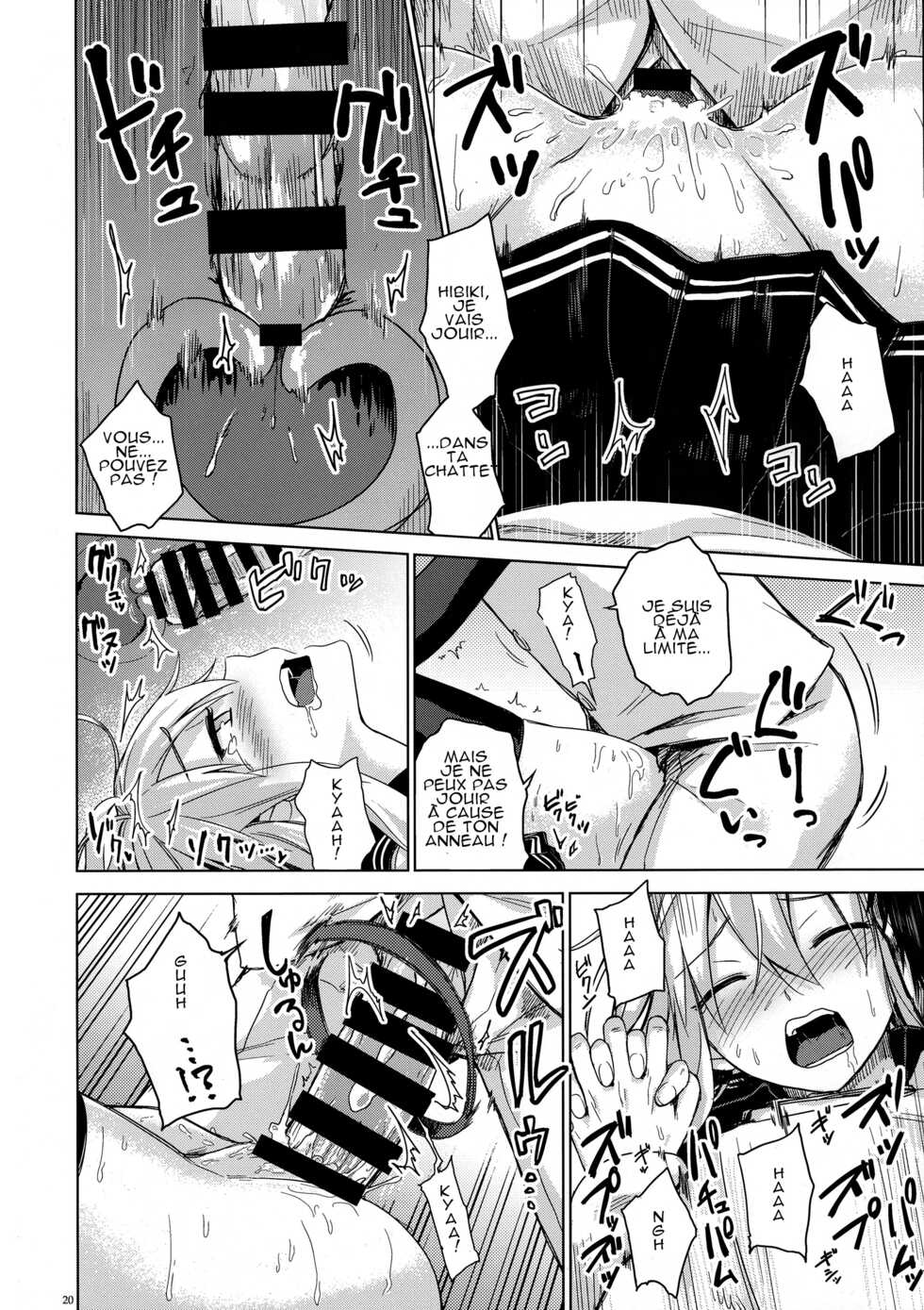 (C86) [infinity line (Misato Nana)] Verniy to Kakko Kari (Kantai Collection -KanColle-) [French] [link25] - Page 20