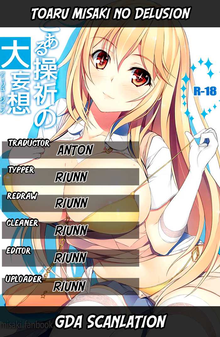 (C87) [Seven deadly sins (homu)] Toaru Misaki no Delusion (Toaru Kagaku no Railgun) [Spanish] [GDA Scan] [Decensored] - Page 2
