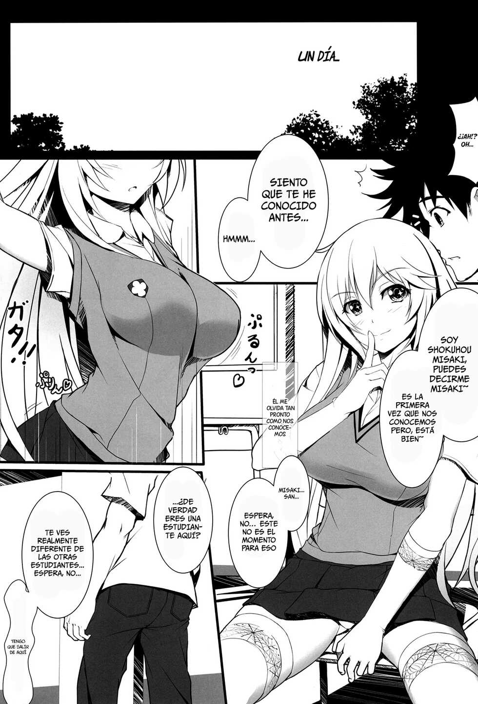 (C87) [Seven deadly sins (homu)] Toaru Misaki no Delusion (Toaru Kagaku no Railgun) [Spanish] [GDA Scan] [Decensored] - Page 6
