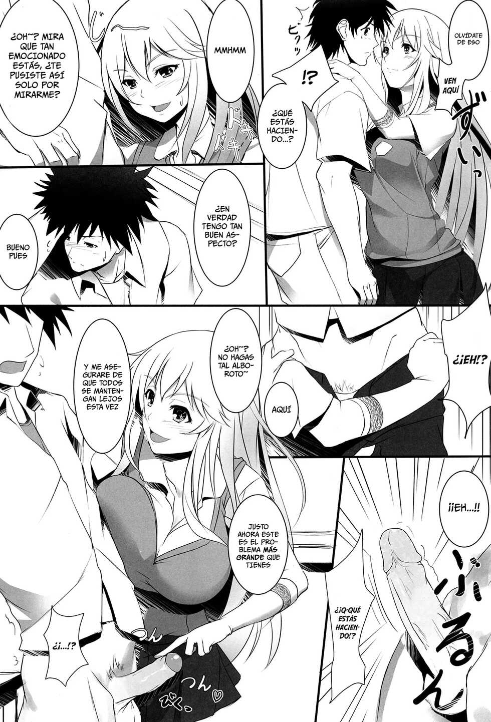 (C87) [Seven deadly sins (homu)] Toaru Misaki no Delusion (Toaru Kagaku no Railgun) [Spanish] [GDA Scan] [Decensored] - Page 7