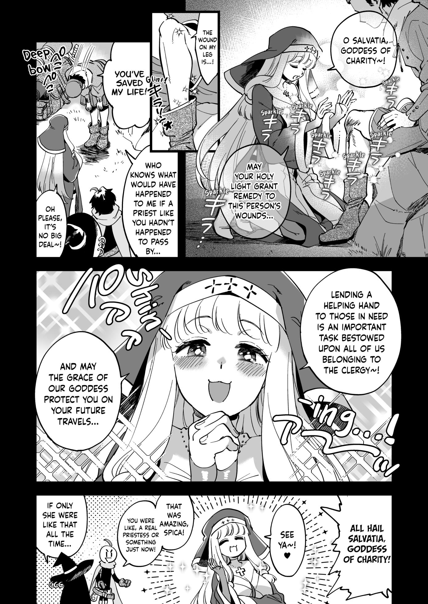 [Sonotaozey (Yukataro)] Nakayoshi Onna Boukensha wa Yoru ni Naru to Yadoya de Mechakucha Ecchi Suru [English] [BoundaryTL] [Digital] [Incomplete] - Page 16