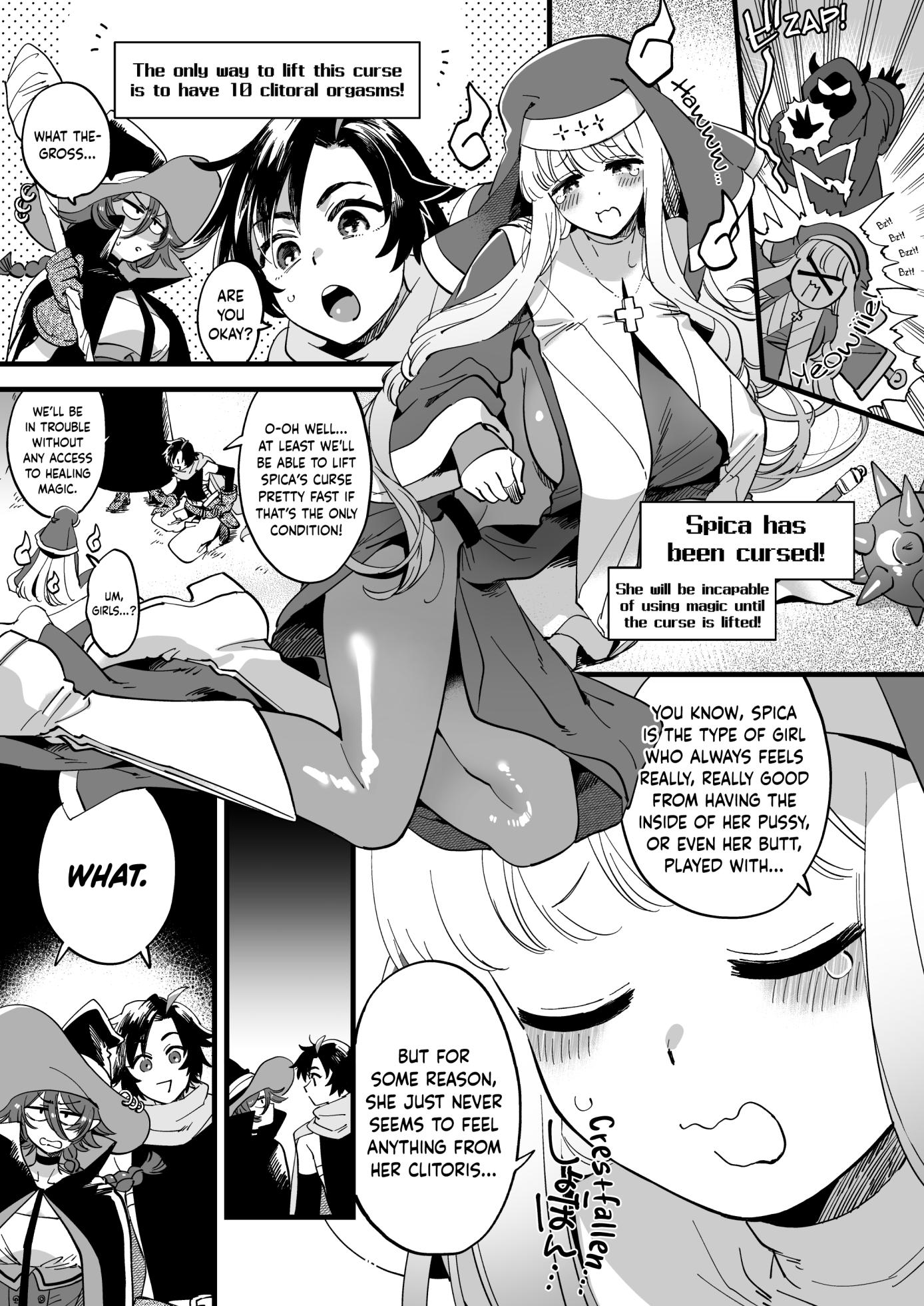 [Sonotaozey (Yukataro)] Nakayoshi Onna Boukensha wa Yoru ni Naru to Yadoya de Mechakucha Ecchi Suru [English] [BoundaryTL] [Digital] [Incomplete] - Page 17