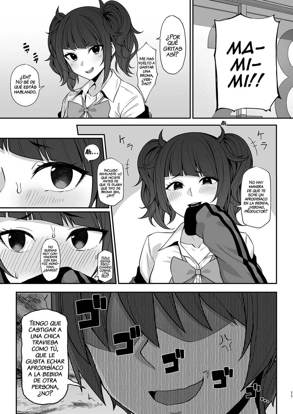 [Re:Cre@tors (Hiiragi Hajime)] Hazuki Mamimi Madoka to H na Koto o Suru Hon | A Book About Having Sex With Hazuki, Mamimi, and Madoka (THE iDOLM@STER: Shiny Colors) [Spanish] [Roronoa Zoro] [Digital] - Page 9