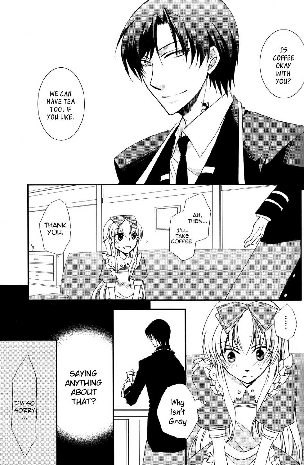 [East Castle] Air Pocket (Heart no Kuni no Alice) [English] - Page 6