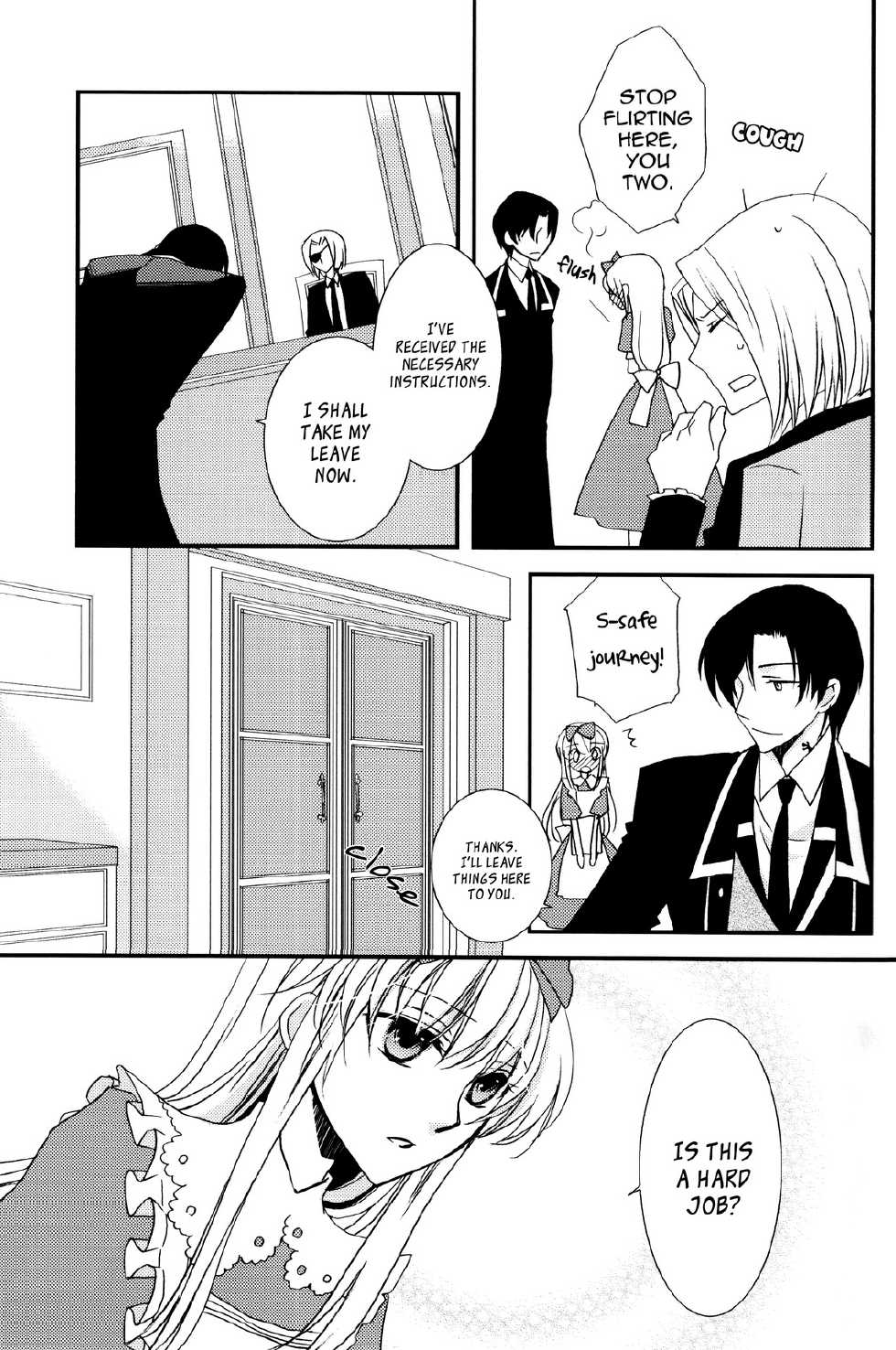 [East Castle] Air Pocket (Heart no Kuni no Alice) [English] - Page 16