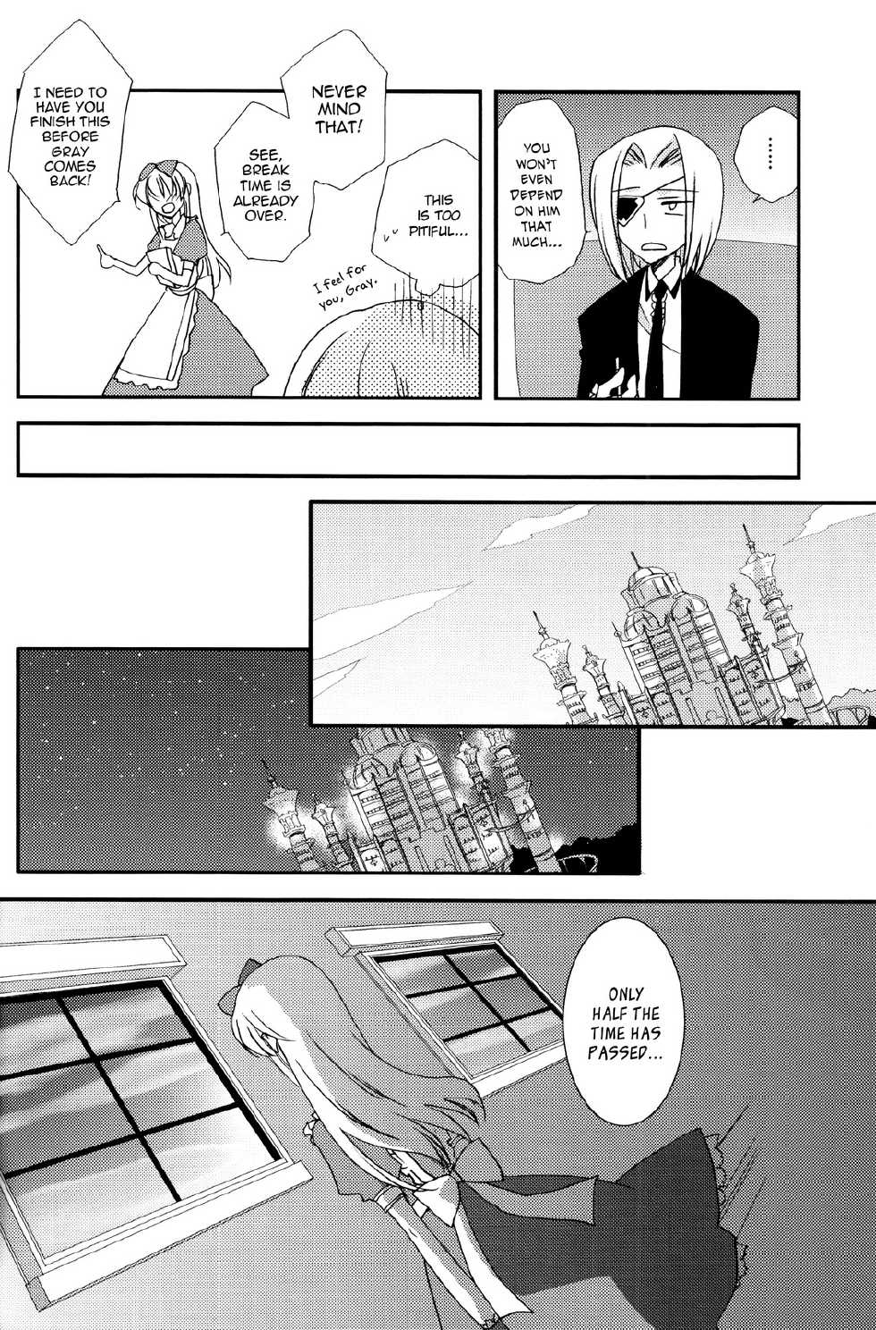 [East Castle] Air Pocket (Heart no Kuni no Alice) [English] - Page 21