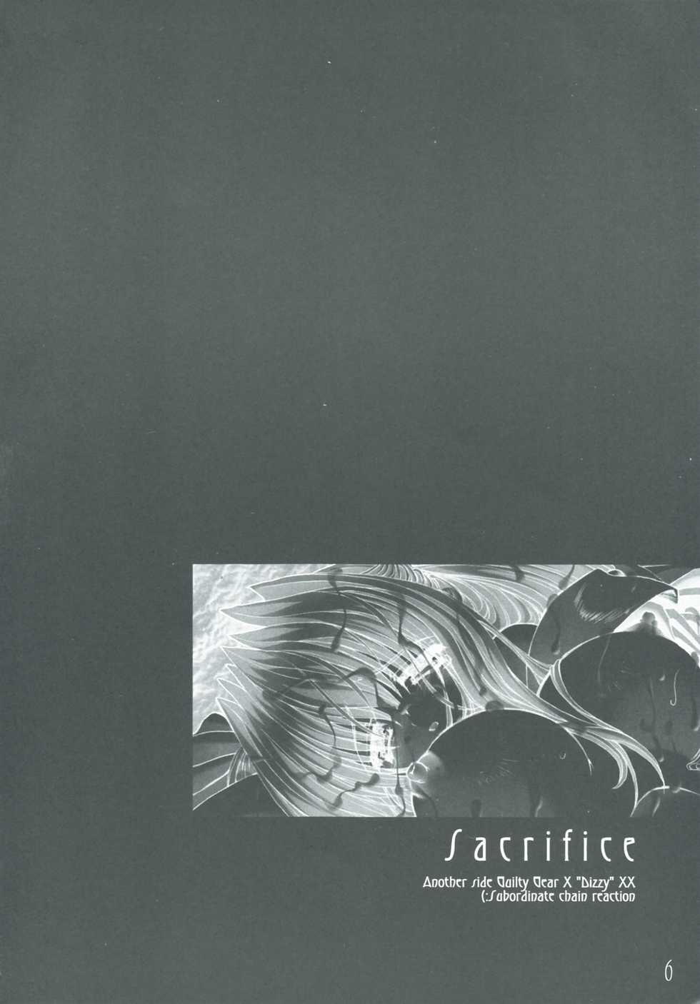 [PlatinumMaidens] Sacrifice (Guilty Gear) - Page 6