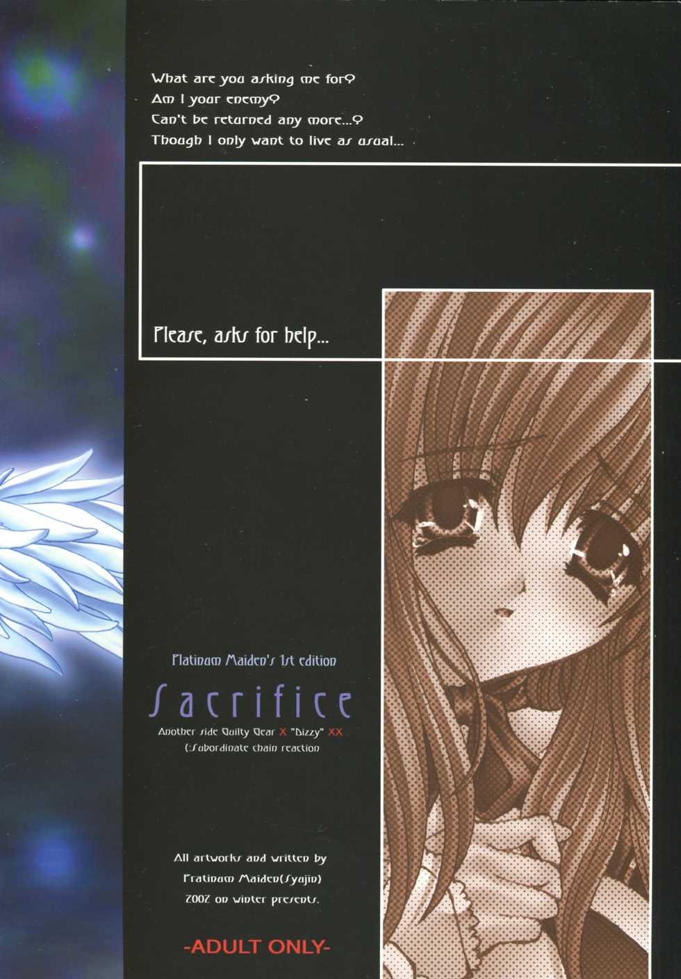 [PlatinumMaidens] Sacrifice (Guilty Gear) - Page 25