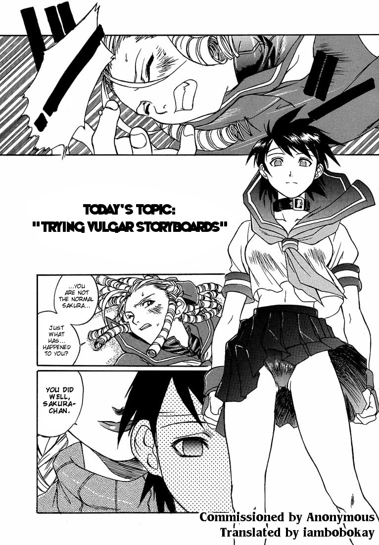(C54) [TEX-MEX (Red Bear)] Ground Zero (Street Fighter) [English] [iambobokay] - Page 2