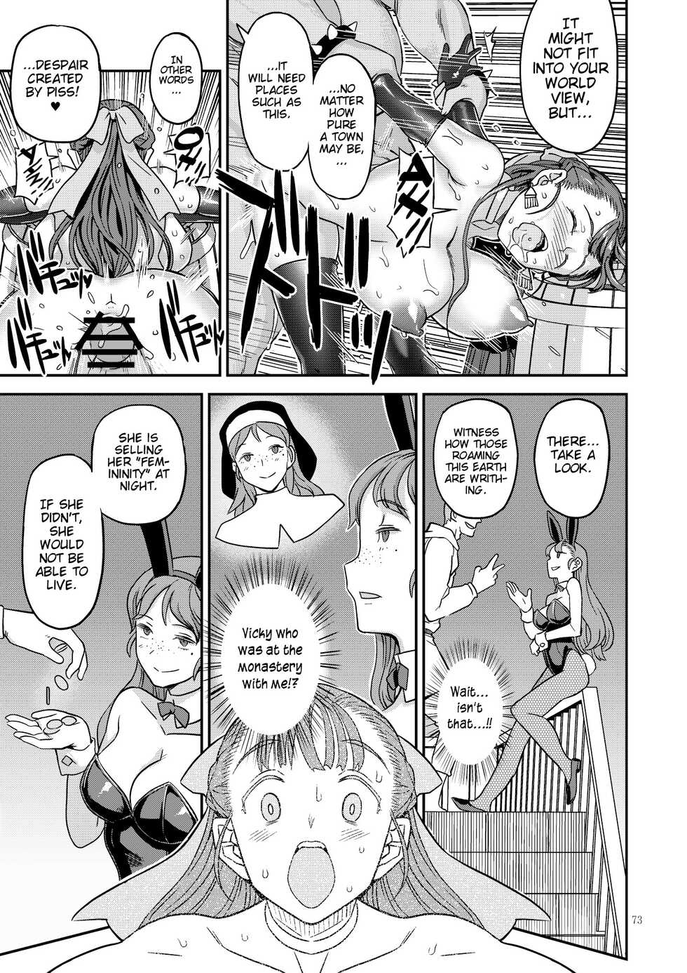 [Gadget Koubou (Various)] Dragon Quest One Thousand and One Nights (Dragon Quest) [Digital] [English] [iambobokay] [incomplete] - Page 32