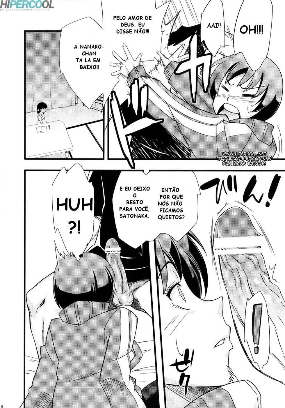(COMIC1☆6) [Karakishi Youhei-dan Shinga (Sahara Wataru)] Level Up Shita Zoyo!! (Persona 4) [Portuguese-BR] {HIPERCOOL} - Page 5