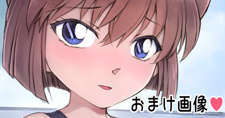 [Mogudan] Haibara Ai Sagyou Layer ヽ(´(ｪ)｀)ノ (Detective Conan) - Page 3