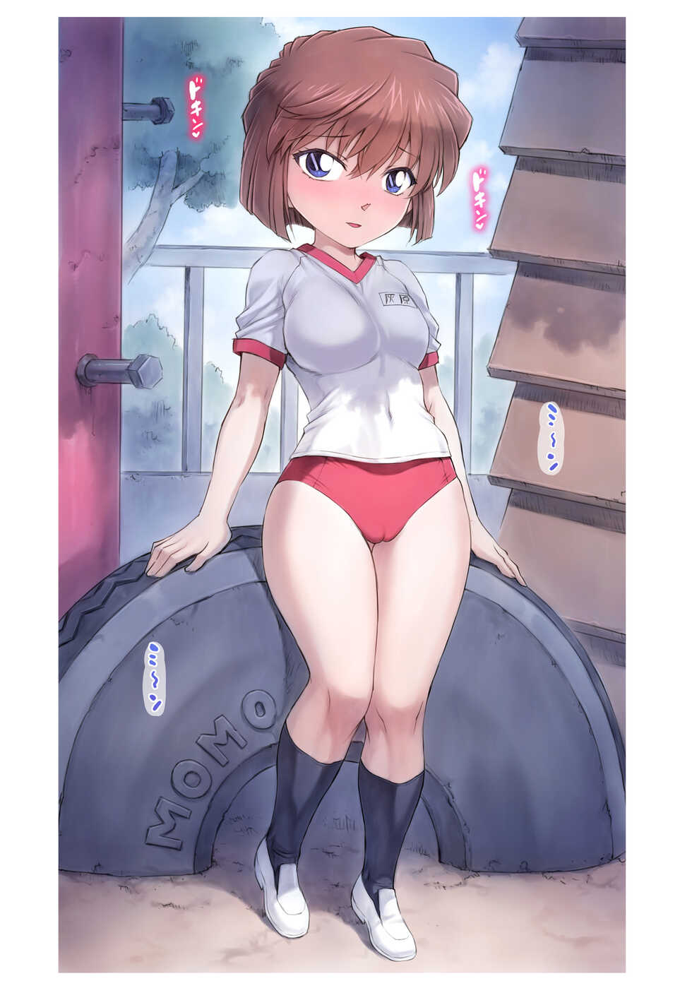 [Mogudan] Haibara Ai Sagyou Layer ヽ(´(ｪ)｀)ノ (Detective Conan) - Page 4