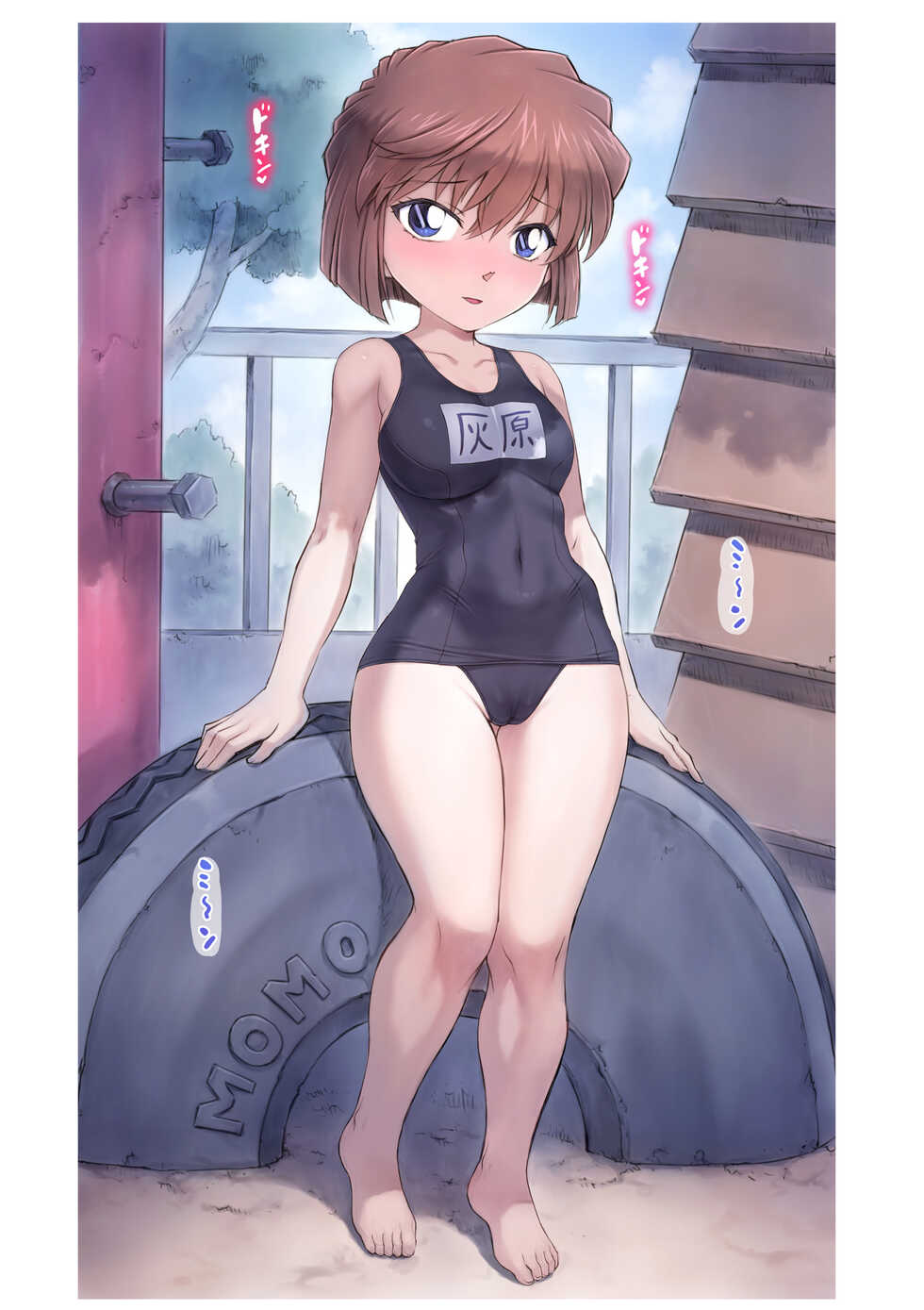 [Mogudan] Haibara Ai Sagyou Layer ヽ(´(ｪ)｀)ノ (Detective Conan) - Page 12