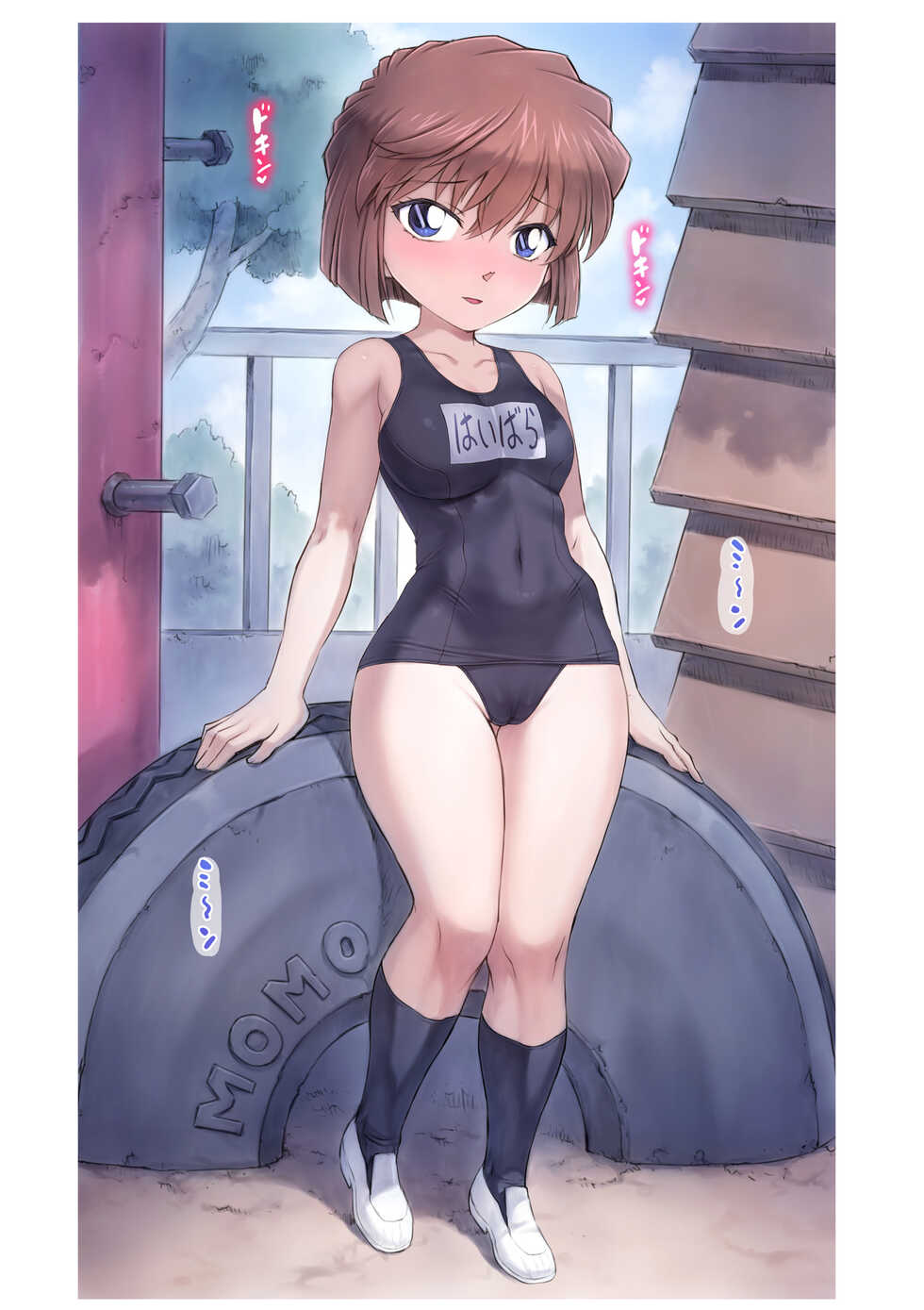 [Mogudan] Haibara Ai Sagyou Layer ヽ(´(ｪ)｀)ノ (Detective Conan) - Page 20