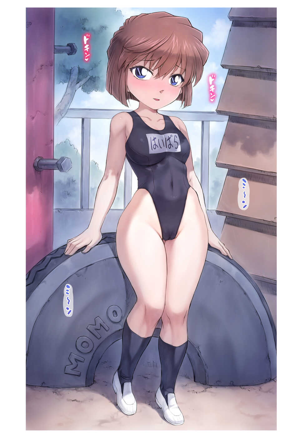 [Mogudan] Haibara Ai Sagyou Layer ヽ(´(ｪ)｀)ノ (Detective Conan) - Page 32