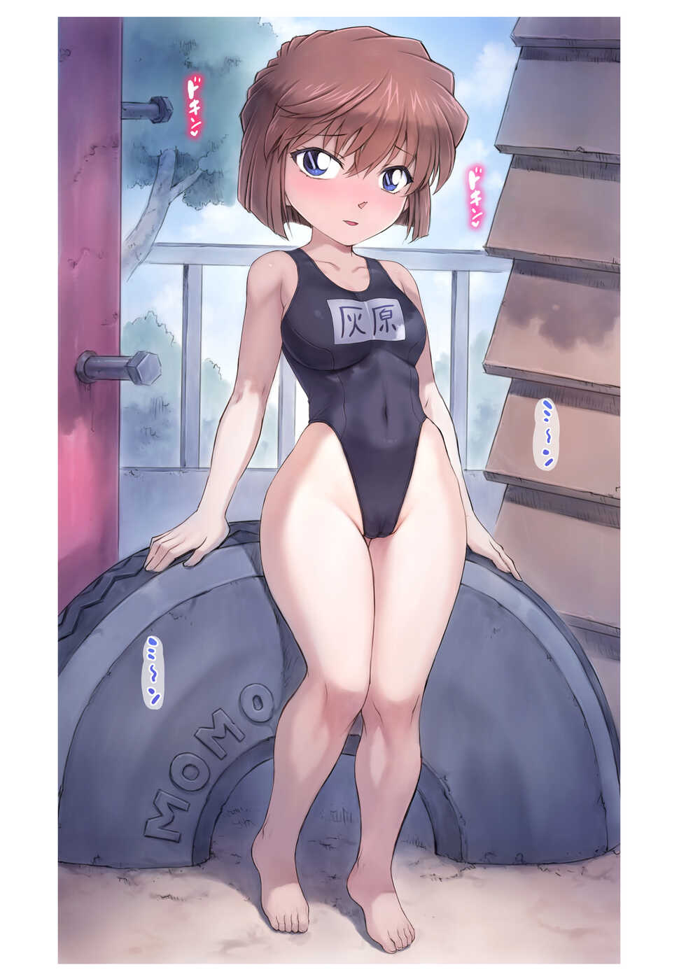[Mogudan] Haibara Ai Sagyou Layer ヽ(´(ｪ)｀)ノ (Detective Conan) - Page 36