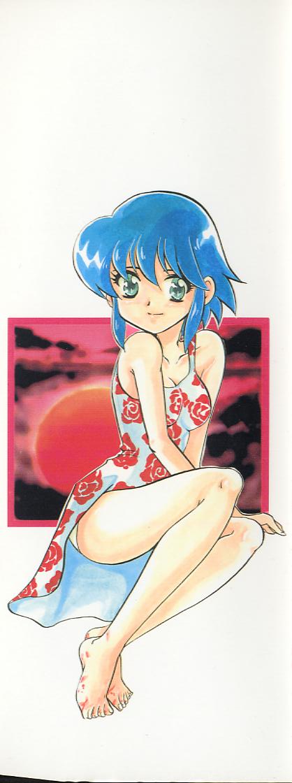 [Izumo Kuutarou] Hajirai | HAZIRAI - Page 2