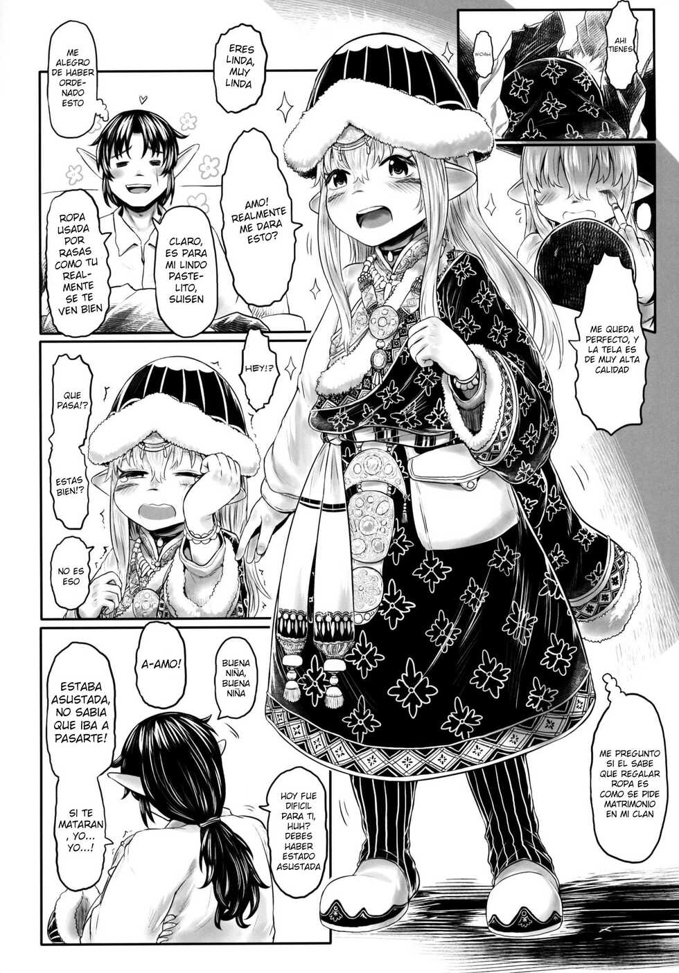 [Toadstool Factory (Mimic)] Aigan Youdo 05 [Spanish] [Olimpo no fansub] - Page 27