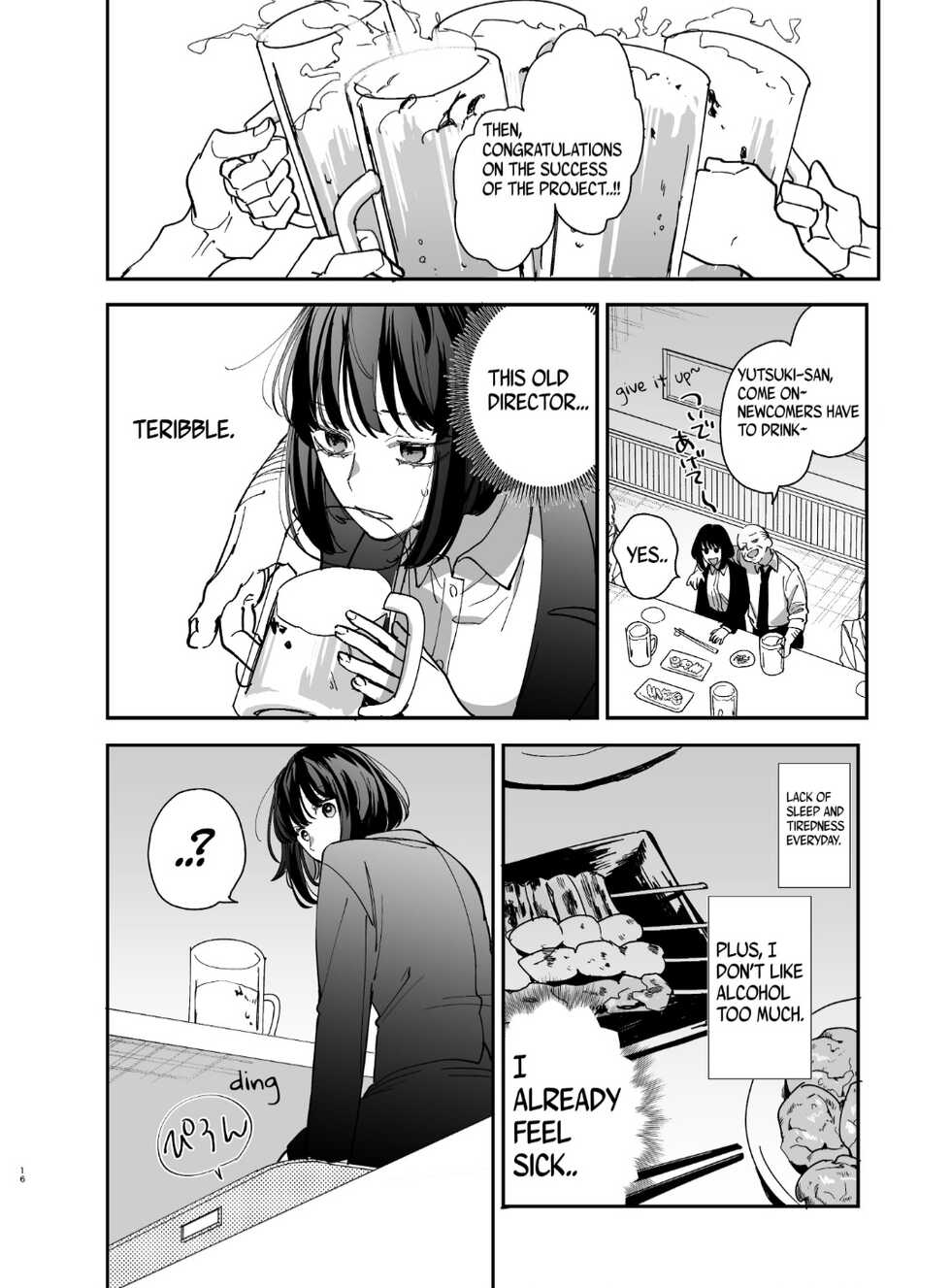 [Umenegi Daimyoujin (Umekoppe)] Sucked Dry By My Vampire Friend | Nekokaburi Kyuuketsuki ni Honenozui made Tabetsuku sareru [English] [Digital] - Page 18