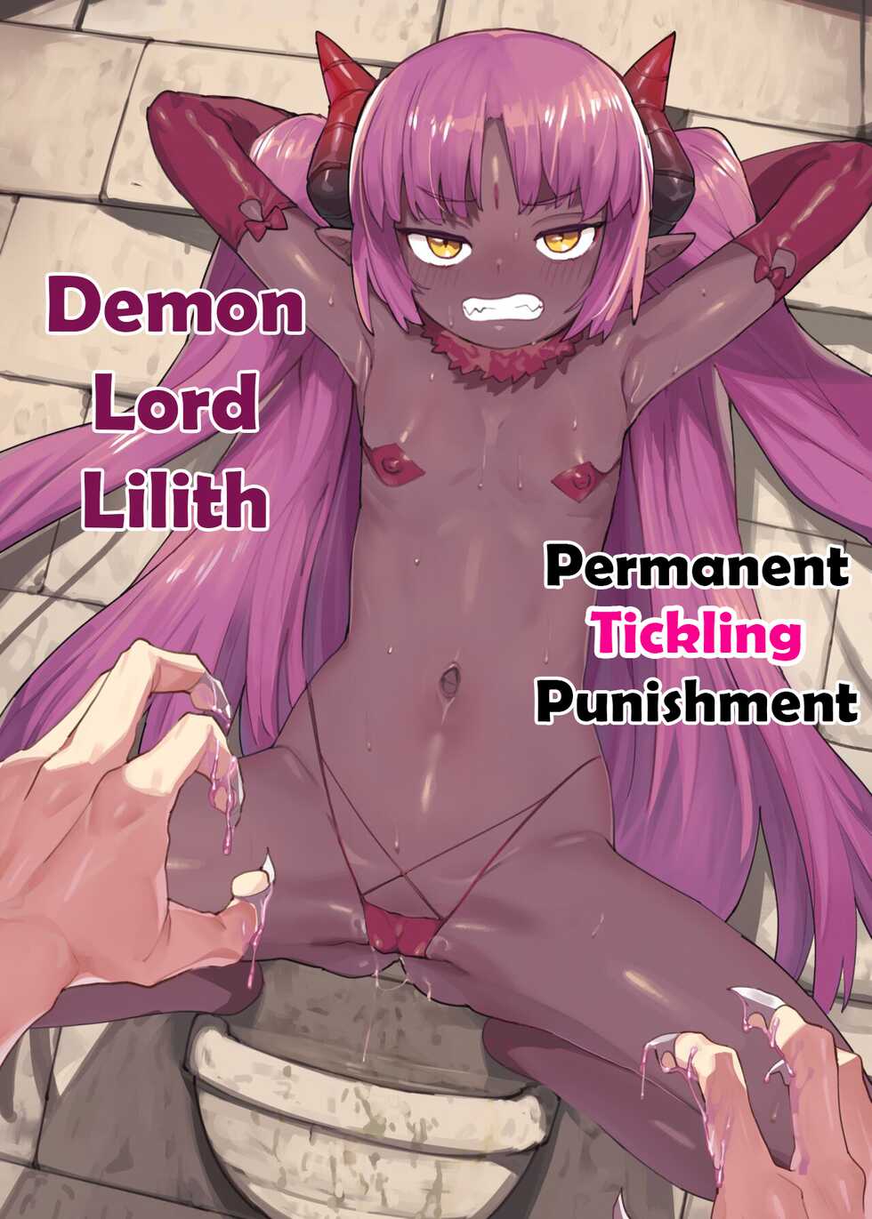 [Muriyari Egao (Henrybird9)] Maou Lilith Eikyuu Kusuguri Shokei | Demon Lord Lilith Permanent Tickling Punishment [English] - Page 1