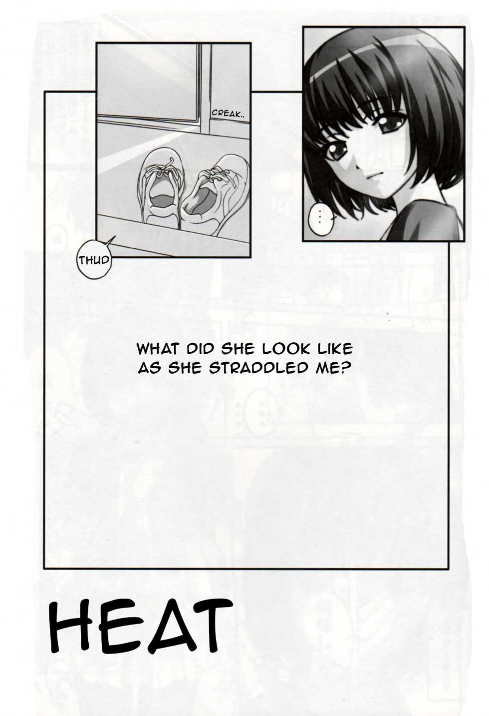 (C78) [Tairikukan Dandoudan Dan (Sakura Romako)] Hatsujou / Heat [English] [Wandering Citizen] - Page 4