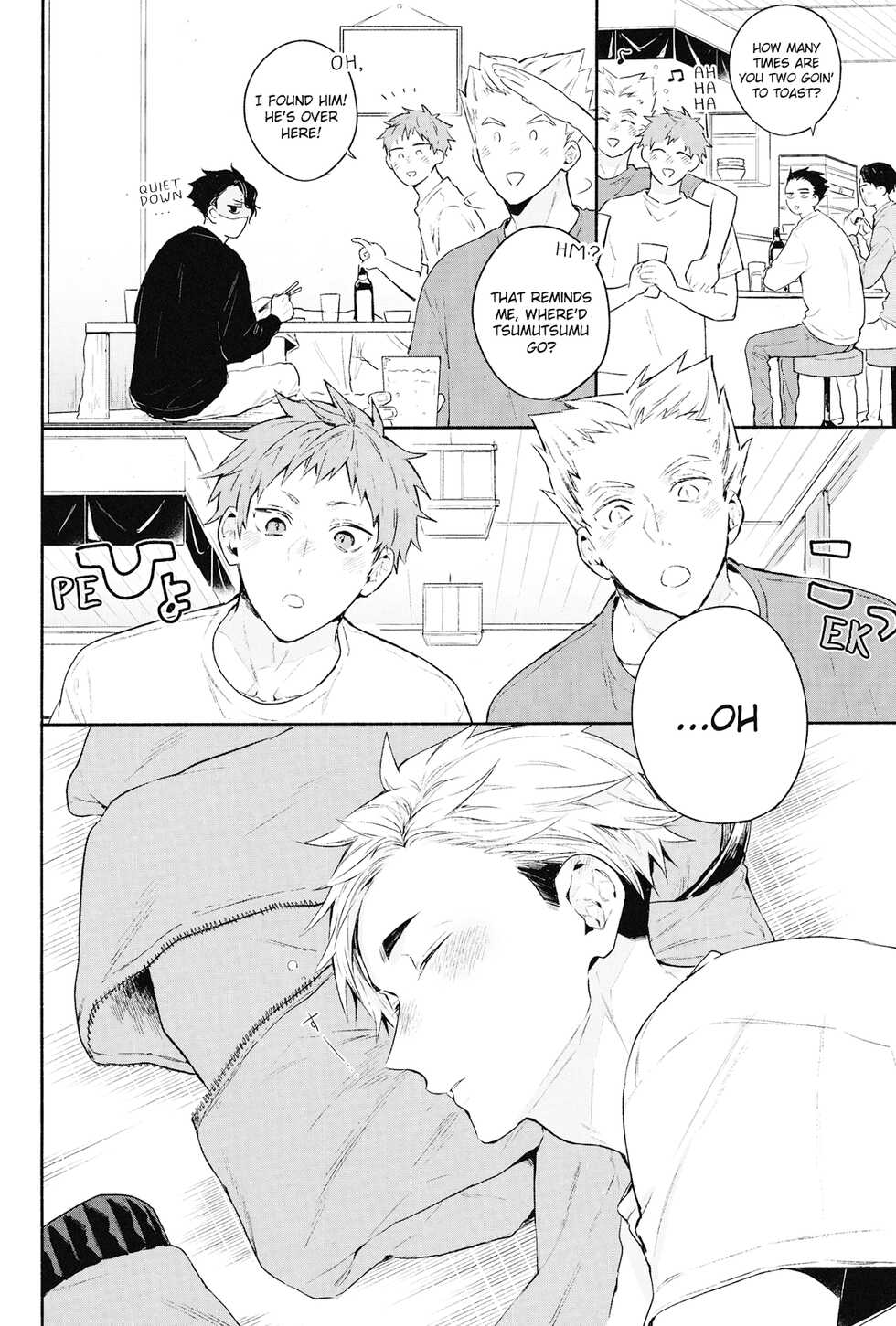 (COMIC1☆17) [-23°C (Arata)] DKL! (Haikyuu!!) [English] {Rainy Scans} - Page 5