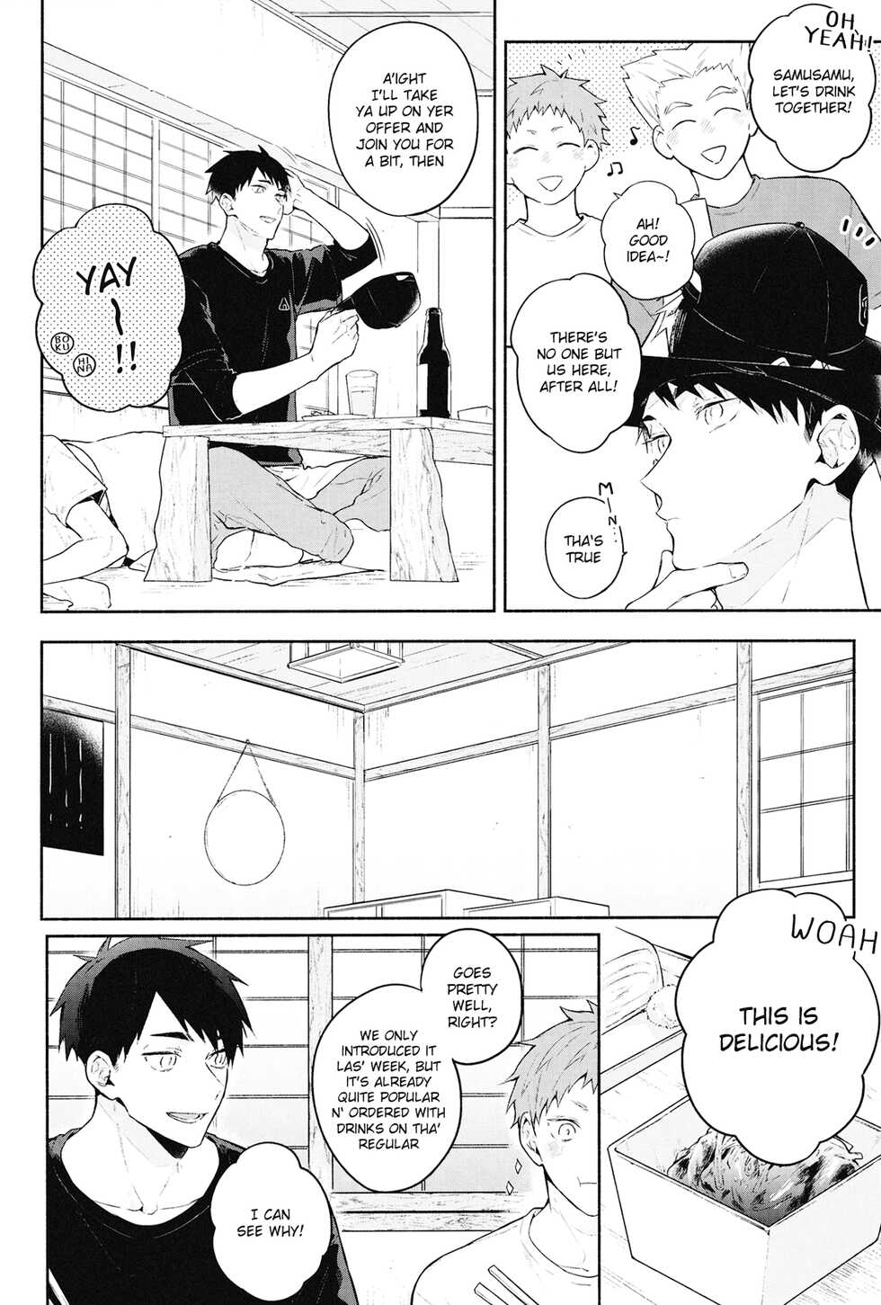 (COMIC1☆17) [-23°C (Arata)] DKL! (Haikyuu!!) [English] {Rainy Scans} - Page 7