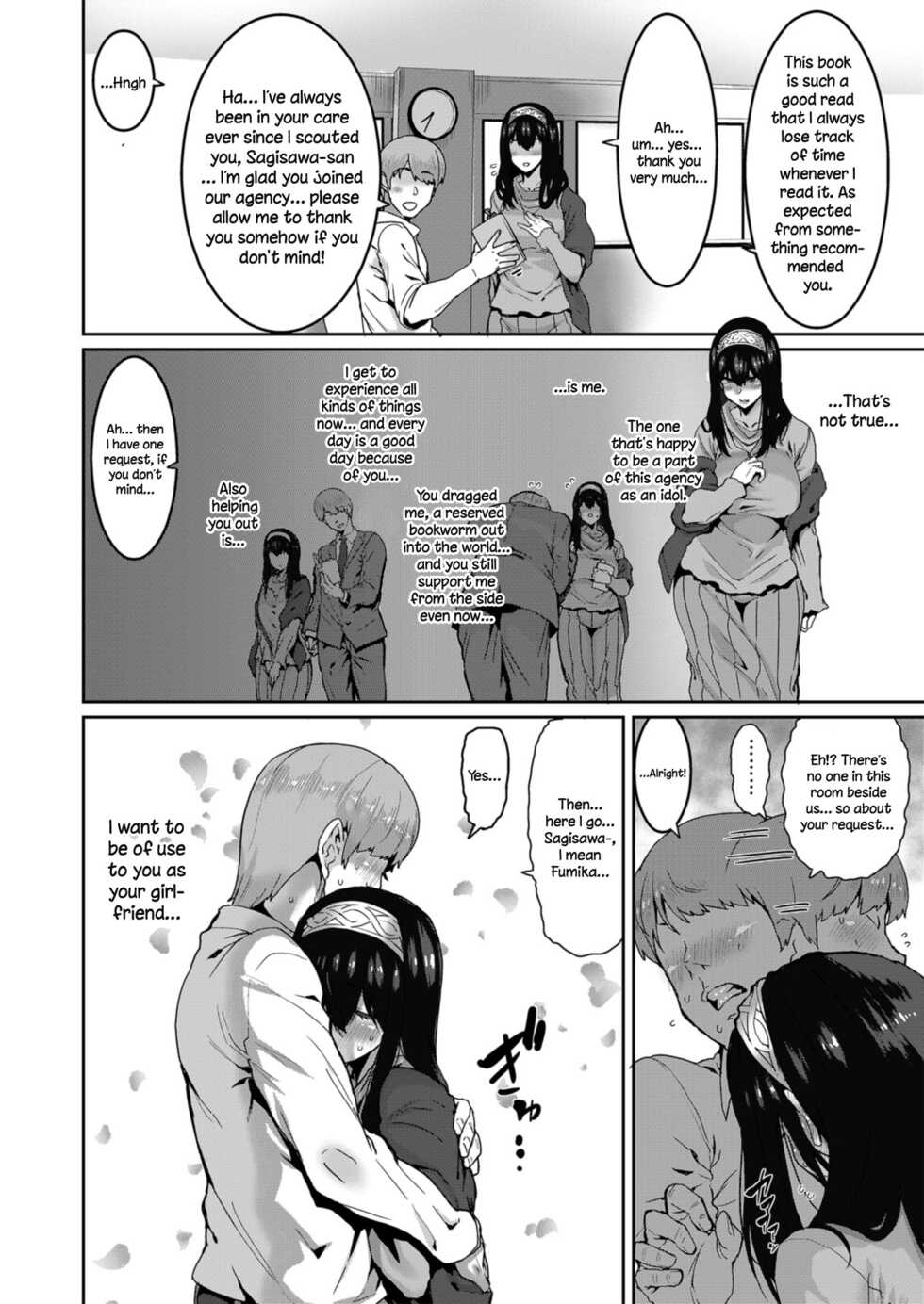 [HBO (Henkuma)] Sagisawa Fumika wa Kizuku | Sagisawa Fumika Noticed (THE IDOLM@STER CINDERELLA GIRLS) [English] {Doujins.com} + Uncle Bane [Digital] - Page 4