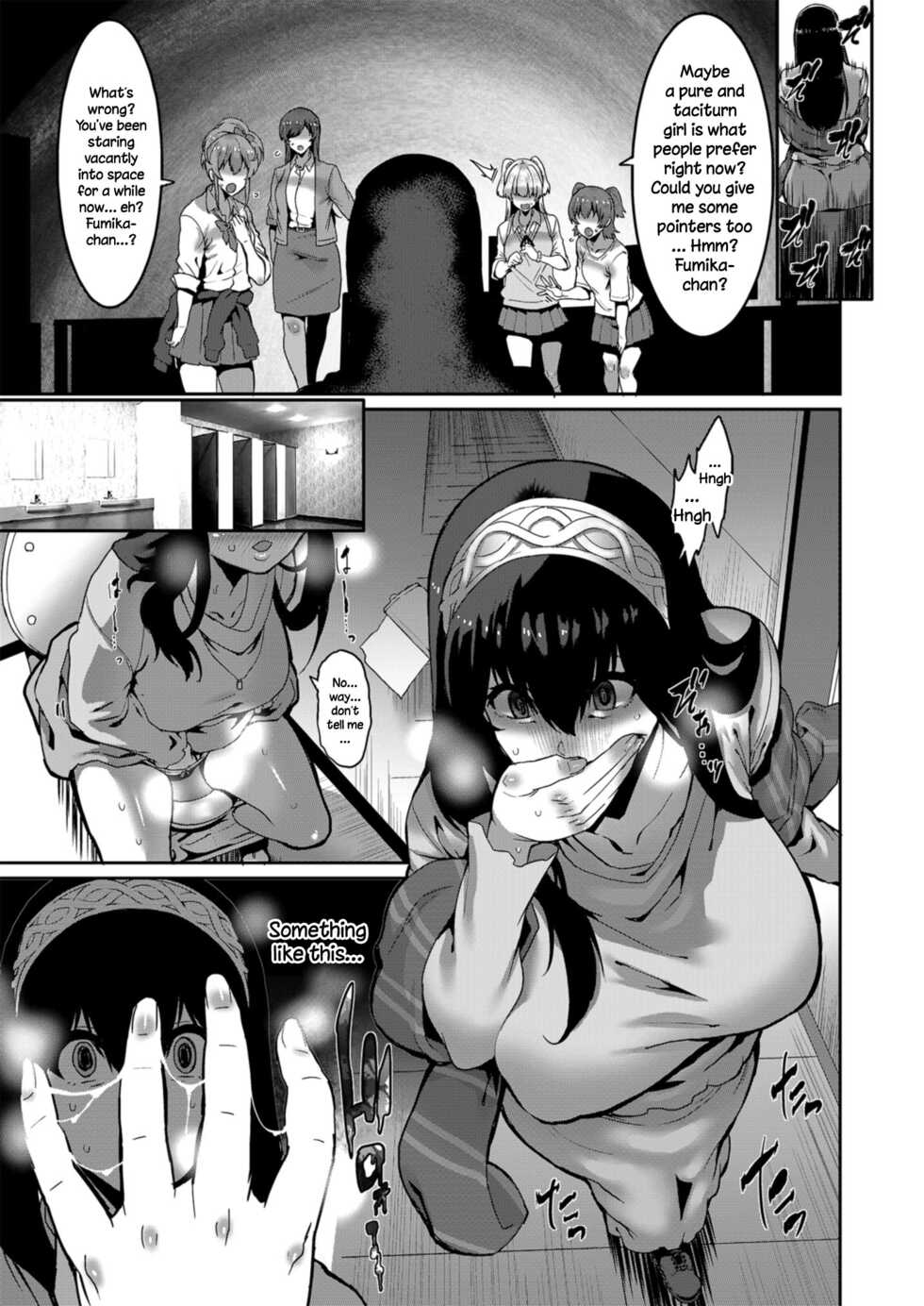 [HBO (Henkuma)] Sagisawa Fumika wa Kizuku | Sagisawa Fumika Noticed (THE IDOLM@STER CINDERELLA GIRLS) [English] {Doujins.com} + Uncle Bane [Digital] - Page 19
