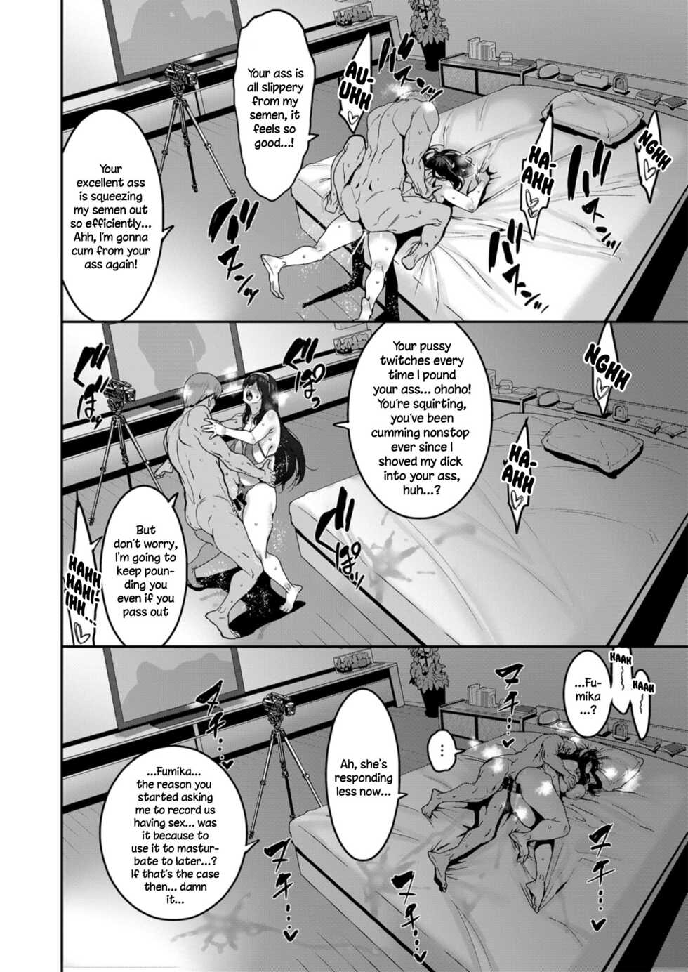[HBO (Henkuma)] Sagisawa Fumika wa Kizuku | Sagisawa Fumika Noticed (THE IDOLM@STER CINDERELLA GIRLS) [English] {Doujins.com} + Uncle Bane [Digital] - Page 22