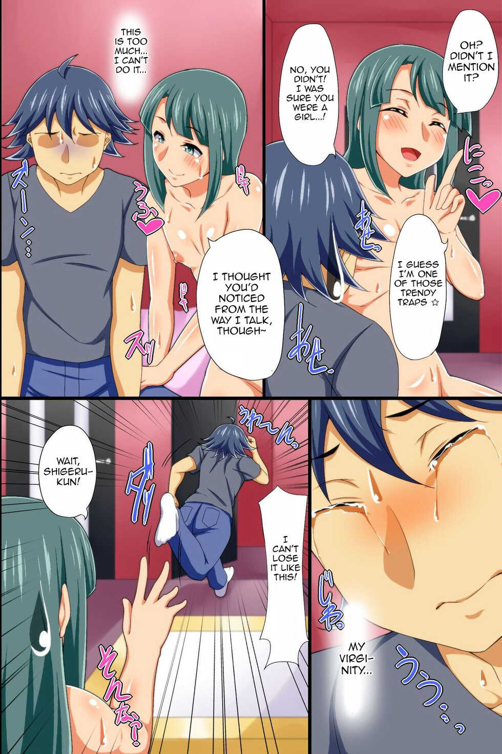 [Execio] Yononaka Zenin "Otokonoko" ni Natteita! ~ Aitsu ni Ijirarete Shasei Shite Shimatta Ore [English] - Page 5