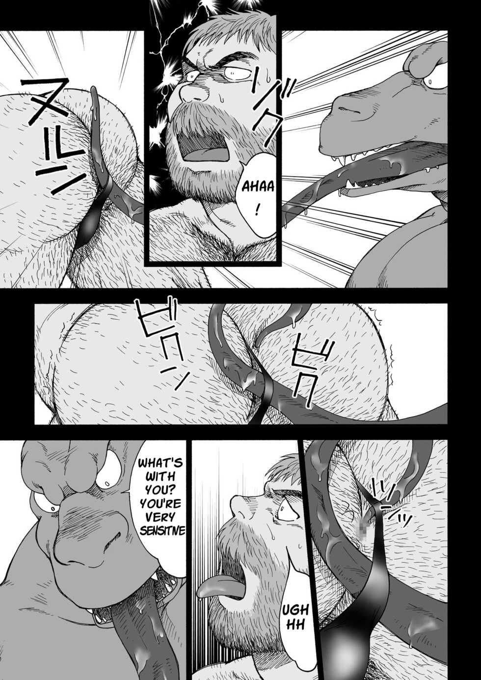 [Hiko] Fushigi no Kuni no Otou-san 3 | Daddy in Wonderland 3 [English] [Digital] - Page 28