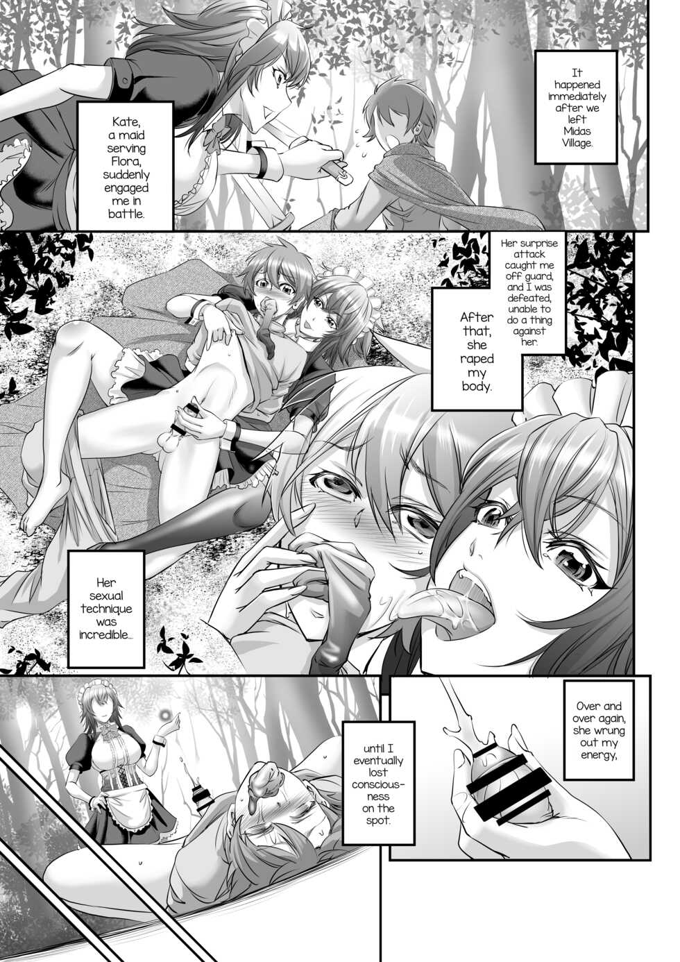 [Monji Koubou (Kikuichi Monji)] MonMusu Quest! ~ Luka no Maid Shugyou | Monster Girl Quest! ~ Luka's Maid Training [English] - Page 3