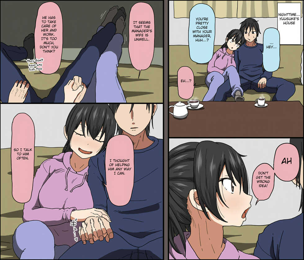[Iris art (Toda Hisaya)] Aitsu ga Katta Gom no Size wa Ore no yori Dekakatta [English] [Fated Circle] - Page 5