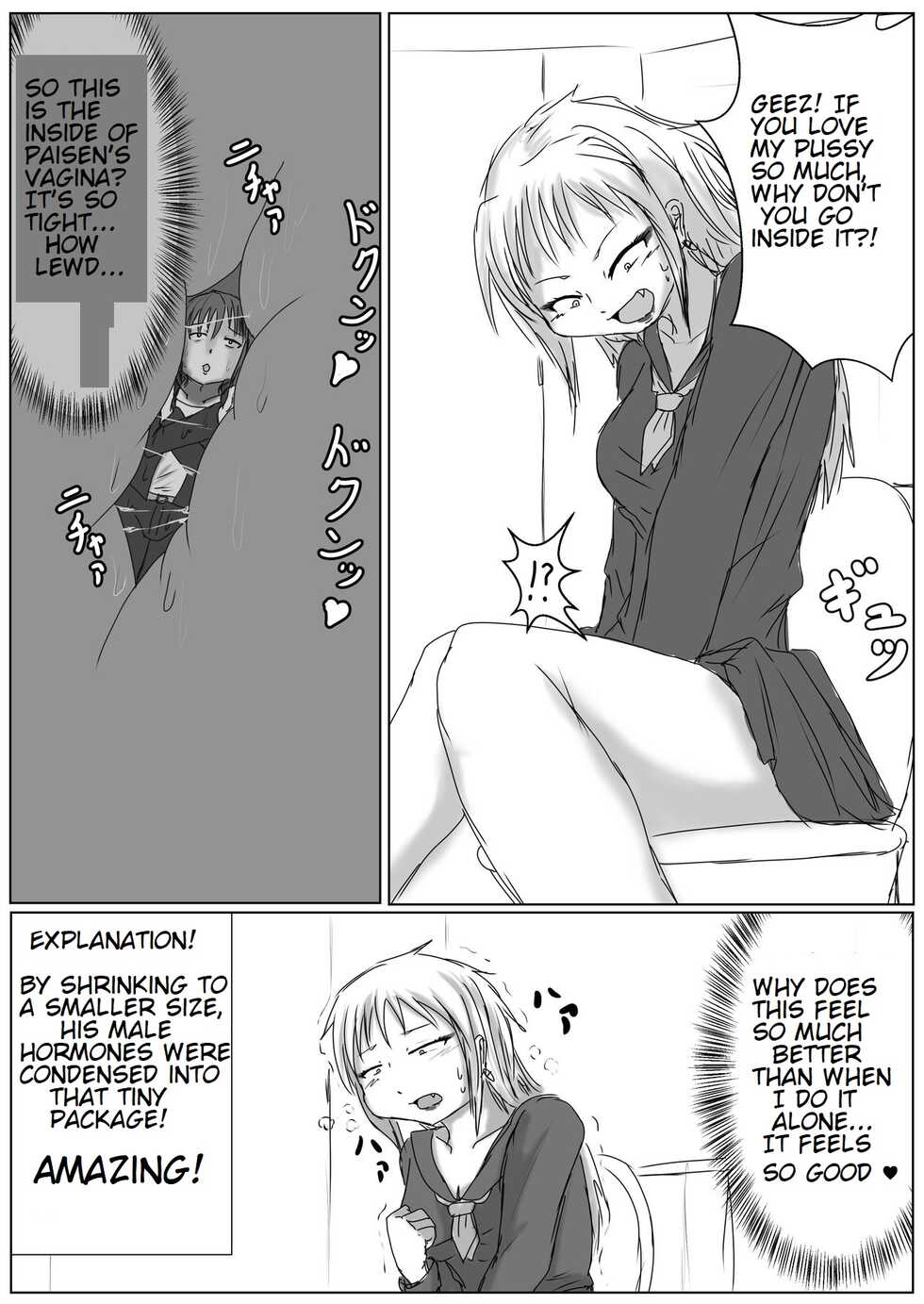 [アシダカ] Misaki-paisen Finds A Mysterious Stone - Page 6