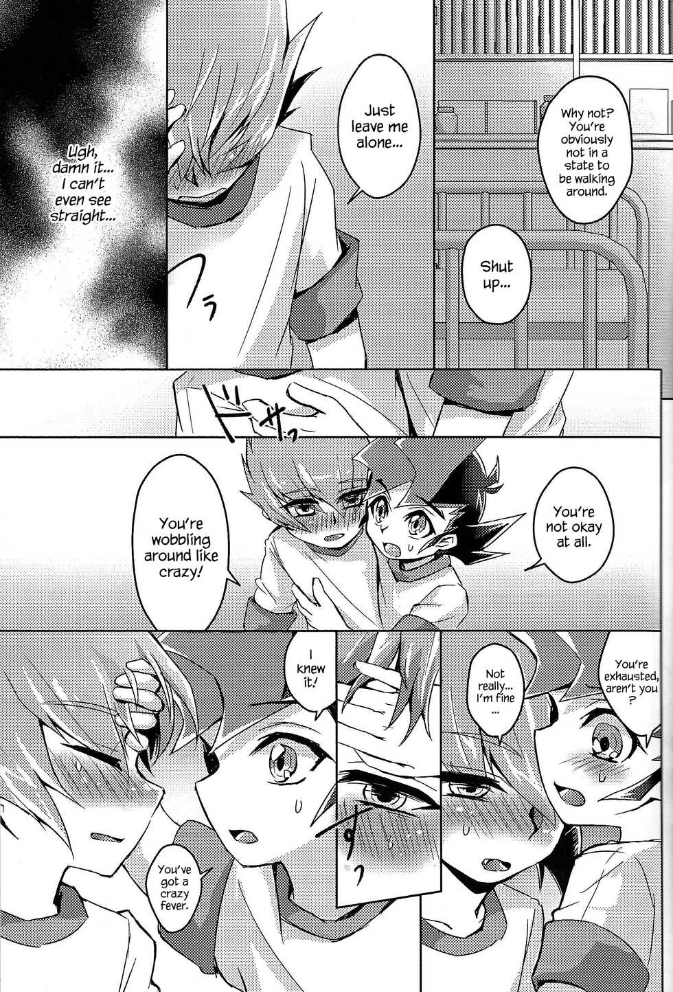 (Sennen Battle Phase 21) [Sankakukona (Hirono)] Shinyuu ga Kaze o Hikimashite (Yu-Gi-Oh! ZEXAL) [English] {Hennojin} - Page 6