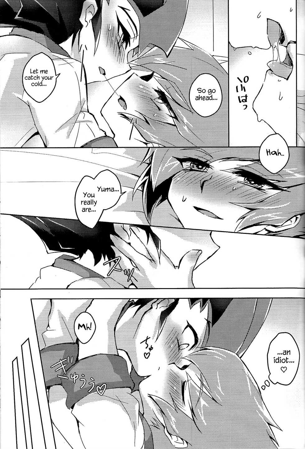 (Sennen Battle Phase 21) [Sankakukona (Hirono)] Shinyuu ga Kaze o Hikimashite (Yu-Gi-Oh! ZEXAL) [English] {Hennojin} - Page 12