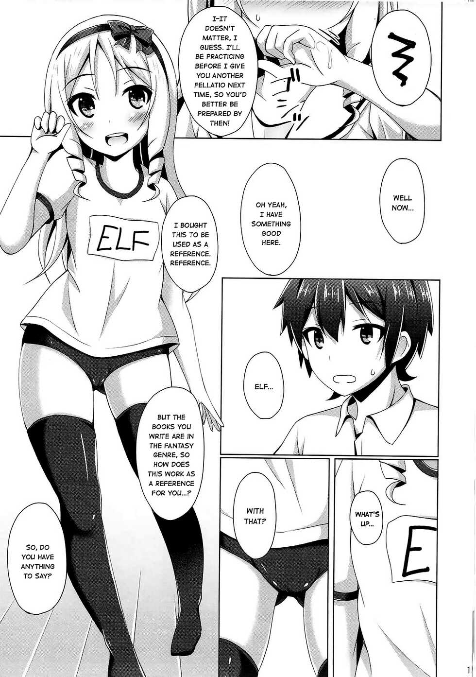 (SC2017 Summer) [Imitation Moon (Narumi Yuu)] Elf-chan to Cosplay Ecchi | Cosplay Sex With Elf-chan (Eromanga Sensei) [English] {Hennojin} - Page 14