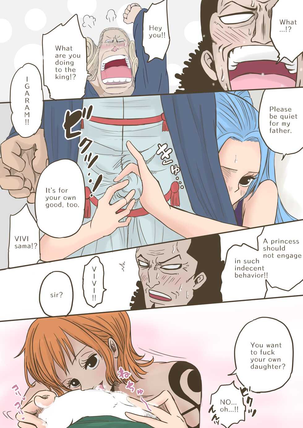 [Tobira] Princess request (One Piece) [English] - Page 3